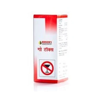 Капли для снятия тяги к табаку и алкоголю GO TOX (Гоу Токс )