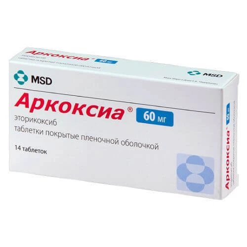 ARKOKSIA tabletkalari 90mg N7