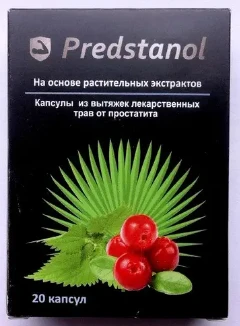 Slim Patch Ozg'inlash uchun patch