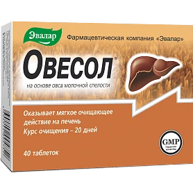 Ovesol №1¹ dlya berejnogo ochisheniya pecheni i jelchevivodyashix pu