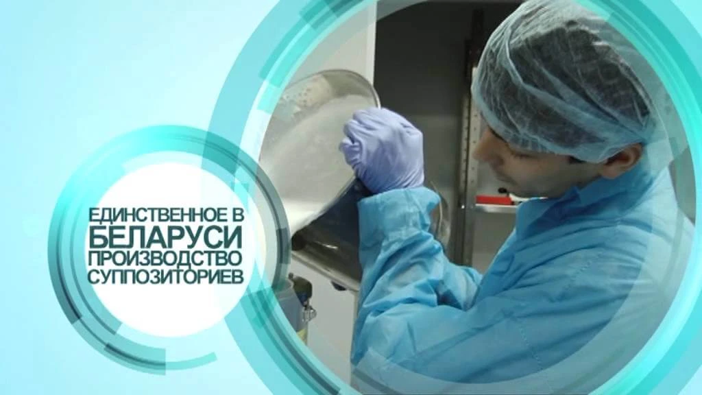 Rubikon Vakilligi MChJ