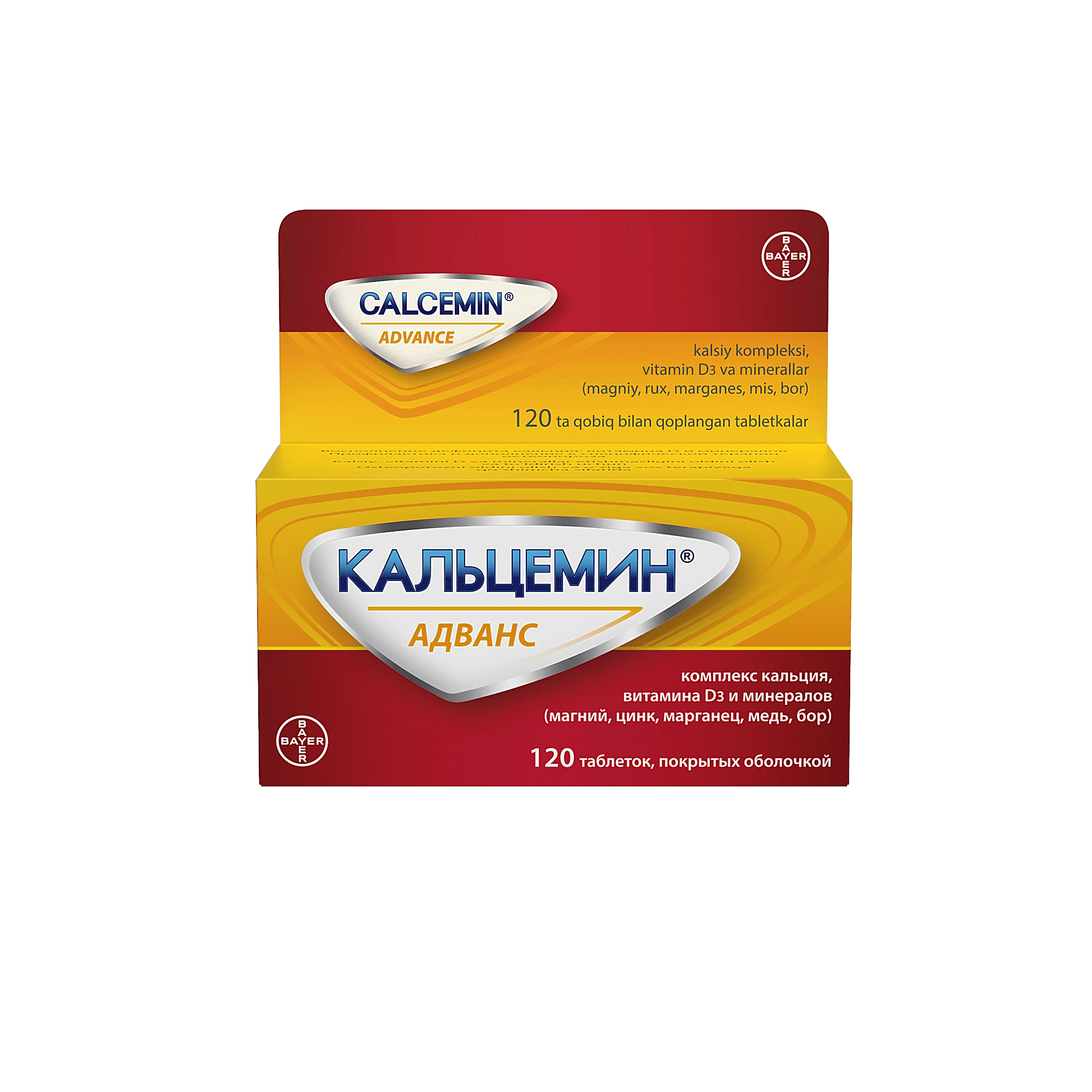 KALSEMIN ADVANS tabletkalari N120