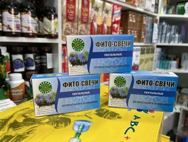 Фито-свечи от простатита и геморроя