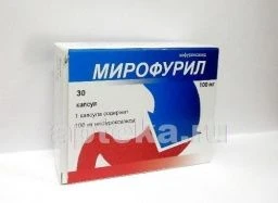 MIROFURIL 0,1 kapsulalar  N30