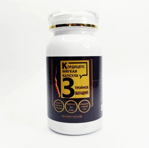 Immunitetni yaxshilash uchun yumshoq kapsulalar "Cordyceps. Uch marta boyitish"
