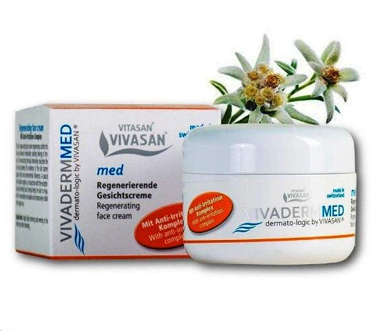 Медицинские средства для гигиены