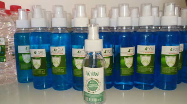 Антисептики "4YOU"