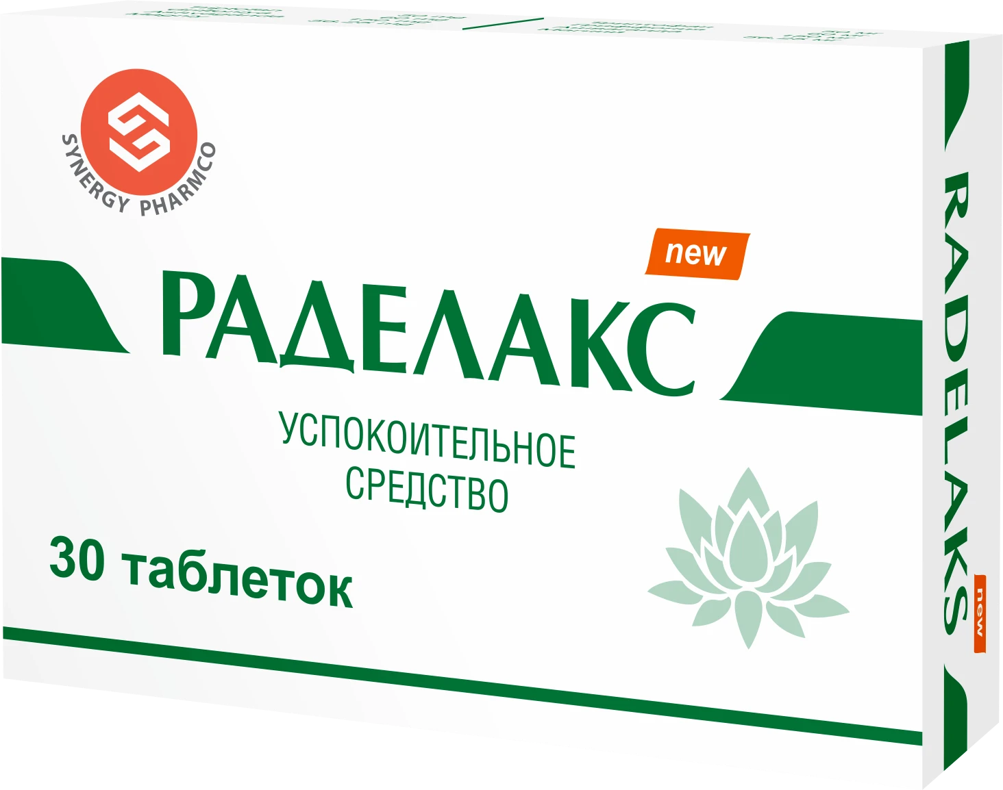 RADELAKS tabletkalari N30