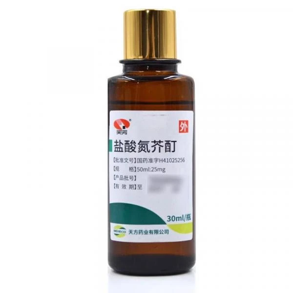 Vitiligo davolash uchun damlama