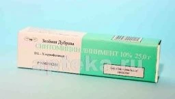 РЕПАРИЛ гель 40г