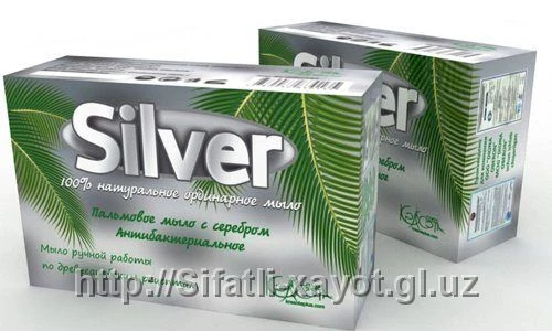 Afsun milo (silver, blue&white clay) 160 gr