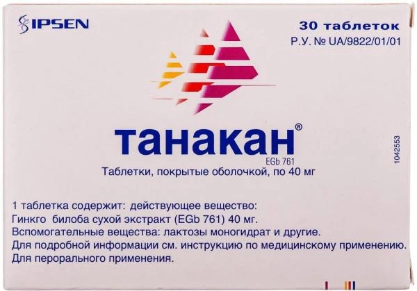 TANAKAN EGB 761 tabletkalari 40mg N30