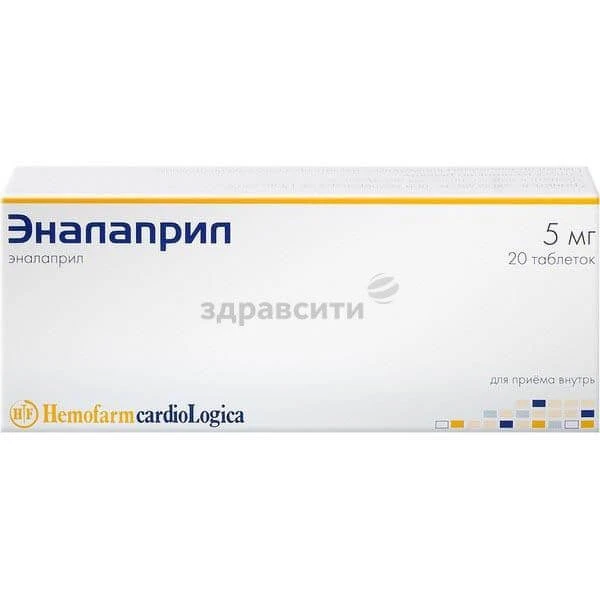 ENAPREL 5 tabletkalari 5mg N20