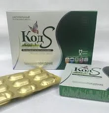 Видеоэндоскопическая система vme-2300