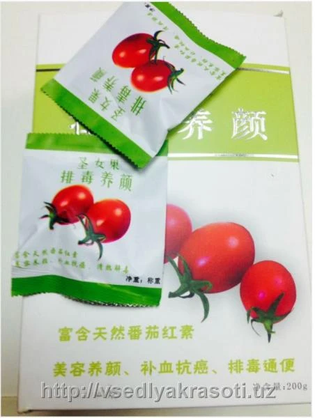 Pomidor dlya poxudeniya