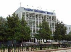 ТашФарМИ - Промышленная фармация