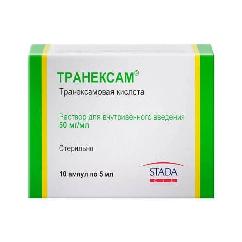 ТРАНЕКСАМ раствор для инъекций 5мл 50мг/мл N10