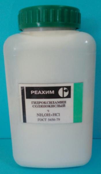 Гидроксиламин солянокислый (ч)