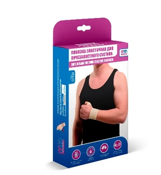 Повязка эластичная для лучезапястного сустава (пара)