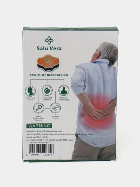 Пластыри обезболивающие для позвоночника SaluVera