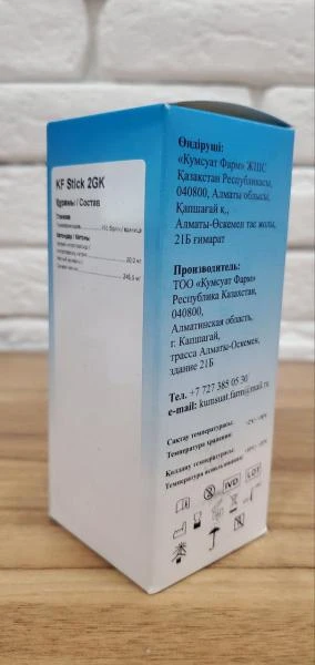 KF Stick 2GK - Test poloska dlya polukolichestvennogo i vizualnogo opredeleniya soderjaniya v moche glyukozi, ketonov №100