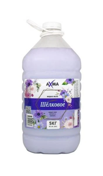 Мыло жидкое "AXMA" (5 кг) UMS