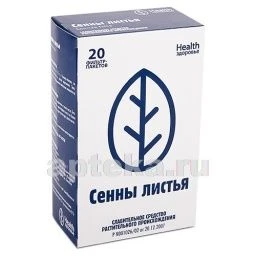 SENNI LIST 1,5 poroshok N20