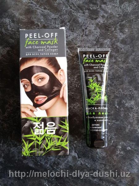 Maski dlya lisa ot firmi Peel-off