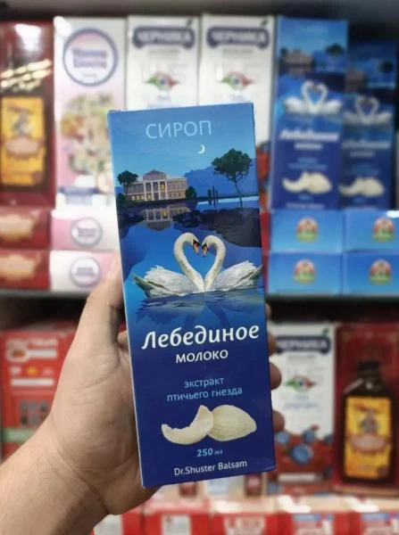 Сироп-бальзам Лебединое молоко Dr.Shuster