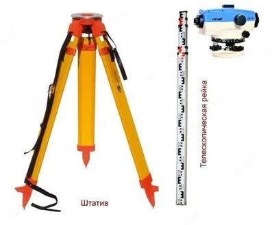 Opticheskiy Nivelir AT-32