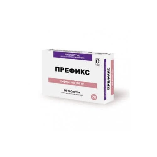 ПРЕФИКС таблетки 500мг N10