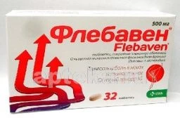 FLEBAVEN 0,5 tabletkalari 0,5g N32