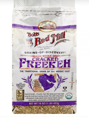 Органическая колотая фрике