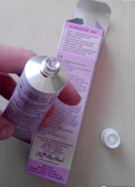 Крем отбеливающий Achroactive Max