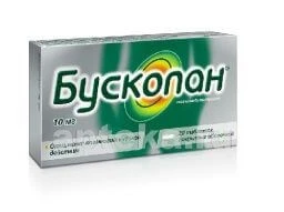 BUSKOPAN 0,01 tabletkalari N20