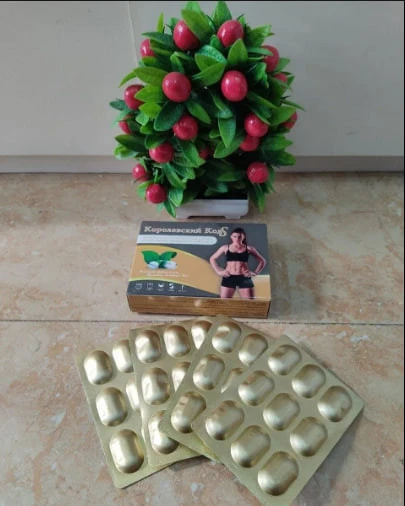 Kilo yo'qotish uchun Qirollik kodi S