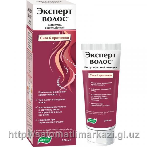 Спрей Лосьон Эксперт волос от Эвалар