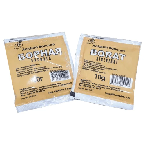 BORNAYA KISLOTA poroshok 10g N50