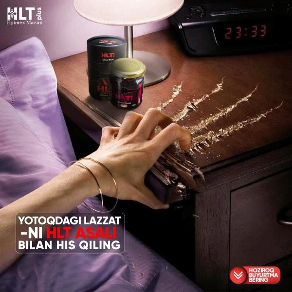 HLT tabiiy asali erkaklarimiz uchun