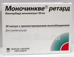 MONOCHINKVE RETARD 0,05 kapsulalar N30