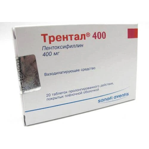 TRENTAL 400 tabletkalari 400mg N20