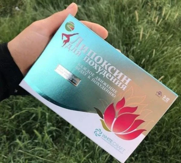 Операционные столы