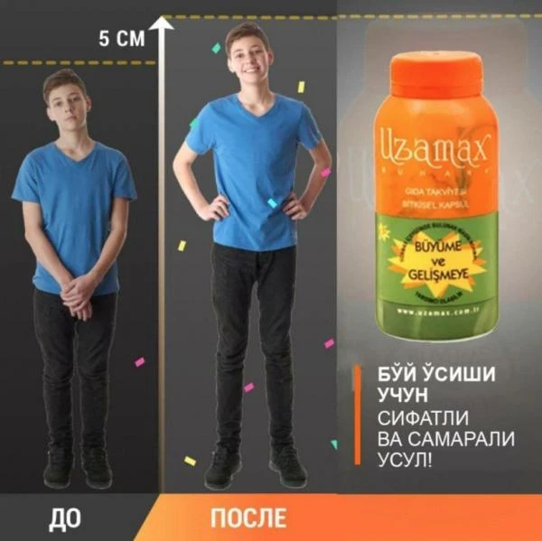 Uzamax suyaklarini mustahkamlash va o'sish kapsulalari