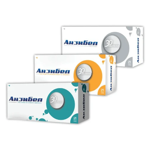 АНЗИБЕЛ таблетки со вкусом меда и лимона N30