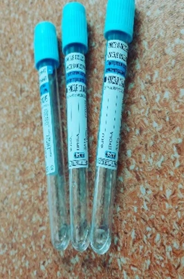 Вакуумные пробирки с цитратом натрия концентрацией 3,8% 13х100 4,5 мл