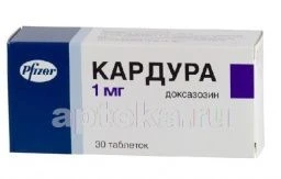 КАРДУРА 0,001 таблетки N30