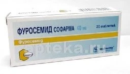 ФУРОСЕМИД СОФАРМА 0,04 таблетки N20