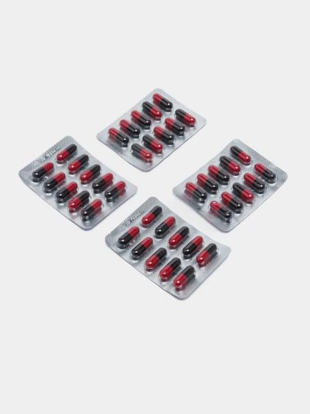 Черника для улучшения зрения (40 капсул)