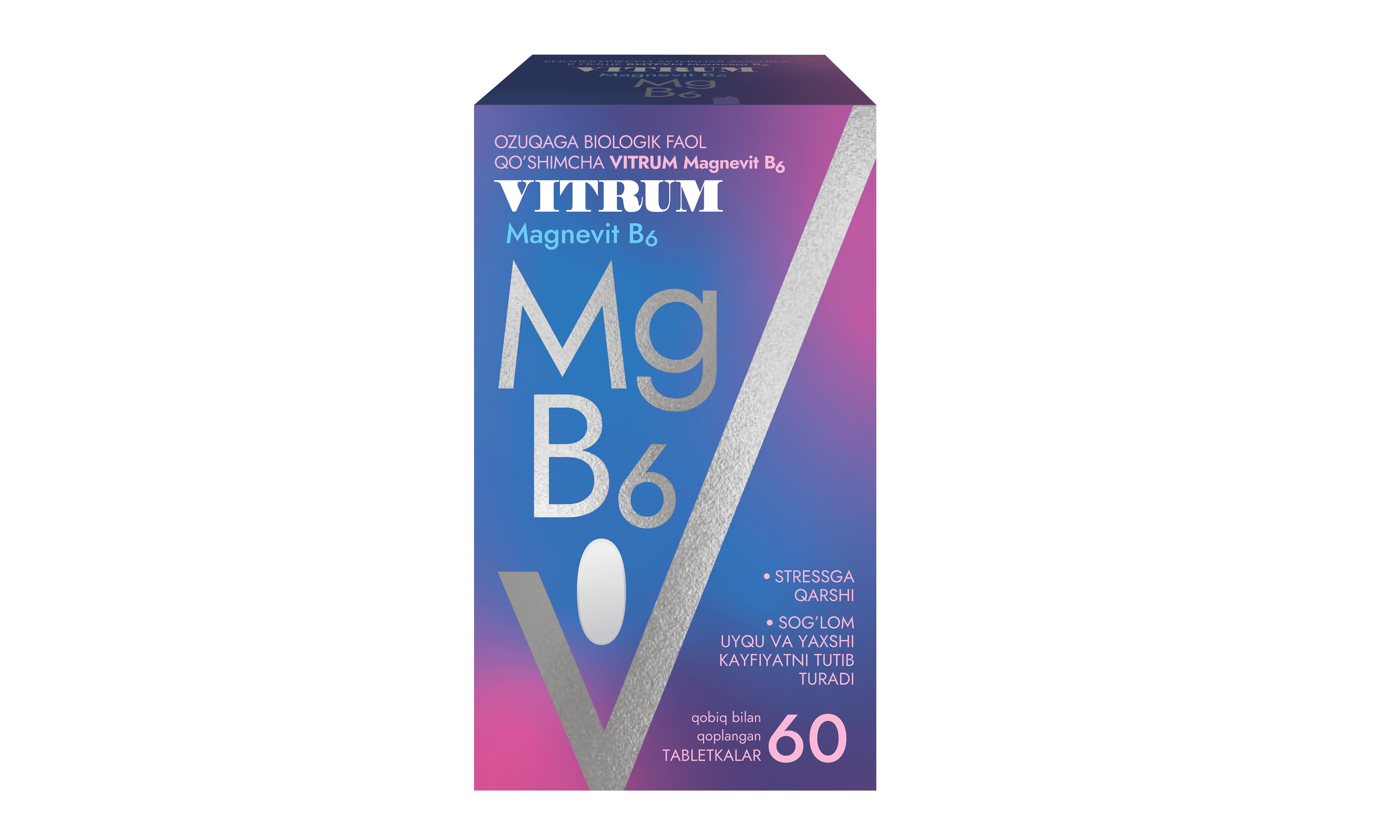 ВИТРУМ МАГНЕВИТ В6 таблетки N60