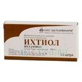 IXTIOL 0,2 rektal suppozitorialar N10
